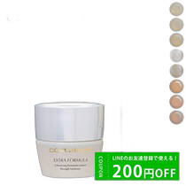 COVERMARK Sensual Rose Color 20g SPF30 PA Cream Foundation