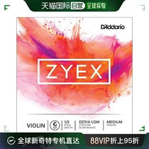 (Direct Mail from Japan) American DAddario Violin Zyex Strings G Line 1 2M Medium Tension DZ314