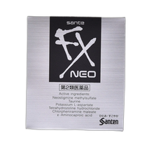 Japan direct mail SANTEN Santen Pharmaceutical FXneo eye drops silver version 12ML