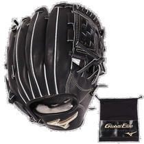 MIZUNO Mizuno Mens Hard Ball Gloves Infielder Baseball Gloves Global Elite Infield MM