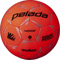 Japan direct mail Molten Molten Pereda 4000 No. 4 ball certified ball F4L4000O