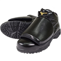 Japanese direct mail Mizuno general baseball shoes Mizuno