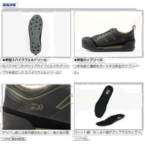 鞋类 Daiwa 钓鱼鞋 DS-2603 26.0cm 黑色
