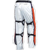 Japan direct mail Japan direct purchase Mr. MAX FOREST protective pants orange LL MT536 OR LL cutting