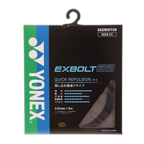 Nichichao running errand YONEX Yonex mens and womens badminton racket string black FF 107725777
