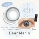 Dear Marin
