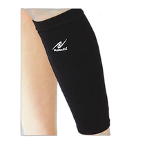 Japan Direct Mail Nittaku Mens and Womens Calf LS Protective Gear Table Tennis Official Competition Wearable Sports