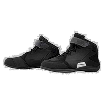 (Direct mail from Japan) Komine Shoes BK-088 Color: Pure Black 25 5 cm