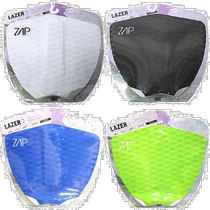 Japanese direct mail deck mat ZAP ZAP LAZER surfboard tail pad