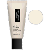 (Direct mail from Japan) Shu Uemura SHU UEMURA 2021 Autumn New Version Moisturizing Feather Sunscreen Isolation Lotion