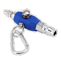 (Direct mail from Japan) SK11 Rocket Flywheel Adjustable Blue SAR-3BU