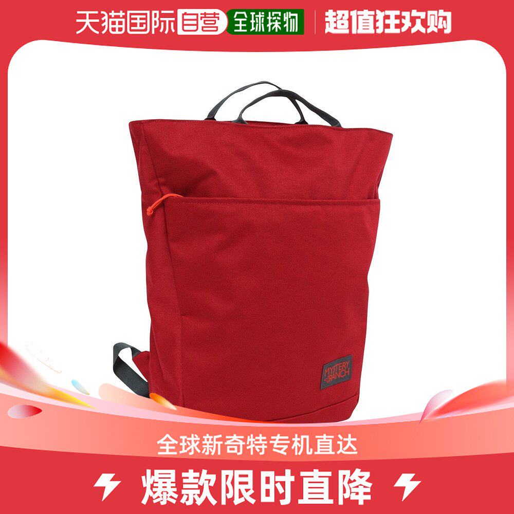 Day Tide Running Leg Mytery Ranch Mystery Farm Men And Women's Handbags Double Shoulder Bag Red FF C-1-Taobao