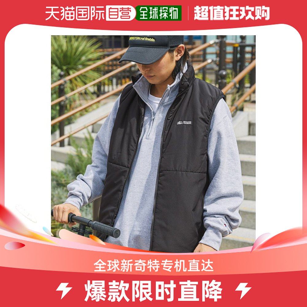 Japan Direct Post CAMP7 Men and women Identical Warm Collar cotton Machia suitable for outdoor leisure activities light-Taobao