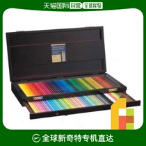 Holbein Artist Colored Pencils 100 Color Set Wooden Box OP941 Colored Lead Graffiti