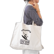 Japanese direct mail PARLEMENTIA womens canvas tote bag 24092510004010