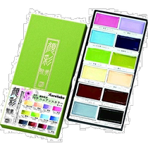 (Direct mail from Japan) Kuretake Drawing Tools Yancai Danmei Four Seasons Subtle Color 12 Color Set MC20 12V