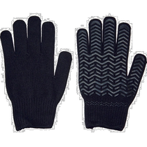 Japan direct mail trusco universal work gloves
