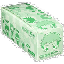 Self-operated｜KADOKAWA Spell Return Clear Clip Badge (Box)