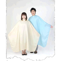 (Direct mail from Japan) EXCEL SANA Large Hairdressing Cloth Cape Style Blue