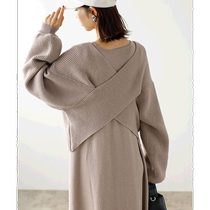 (Direct mail from Japan) geera womens sweater