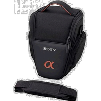 (Direct mail from Japan) Sony camera bag anti-fall and durable hard shell black LCS-AMA B