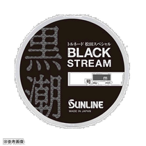 Japan Direct Mail Sunline Line Tornado Matsuda Special Black Current 50m 3 5