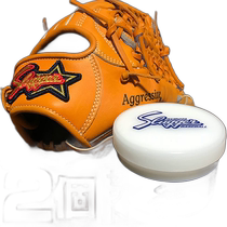 Japan direct mail value 2-piece set Kubota baseball gloves spike care cleaner E-156 for baseball