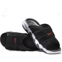 Japan Direct mail Nikes Casual Shoes Sorts