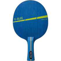 Japan direct mail VICTAS Shake V-Blue V-BLUE table tennis racket 310214