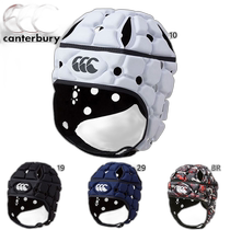 Japan direct mail canterbury mens and womens headgear accessories rugby headgear helmet type canterb