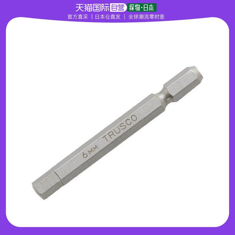 Japan Direct Mail Trusco General Drills-Taobao