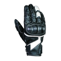 Japanese direct mail nankai unisex cycling gloves