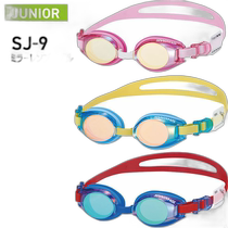 Japan direct mail SWANS childrens mirror swimming goggles cushioned swimming anti-fog and anti-UV orange SWAN