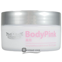 Japan direct mail Dr Cilabo Medicinal Body Pink 50g