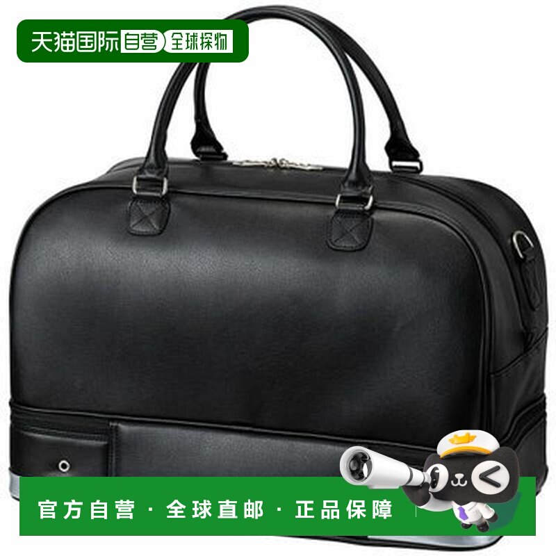 Callaway Sporting Goods Golf Boston Bag 5926005 Exi