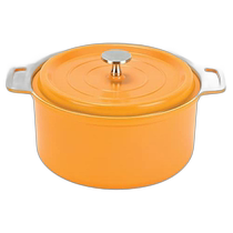 (Direct mail from Japan) Pearl Metal Ceramic Waterless Cooking Pot Yellow 20cmHB-5