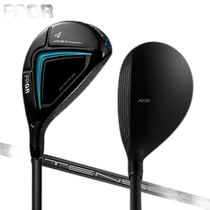 Japan Direct Mail Pro Gear Golf RSX Utility TENSEI FOR PRGR Carbon Rod