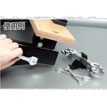 Japanese direct mail hozan universal wrench