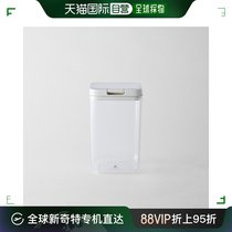 Japan direct mail Japan direct mail marna sealed jar fresh-keeping box coffee beans miscellaneous grains seasoning storage storage jar