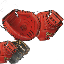 Japan direct mail Kubota Slugger hard ball baseball glove catchers glove KCSP suitable for right-handed pitching