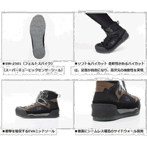 Daiwa涉水鞋 SW-2501 盐涉水鞋 毛毡鞋钉 黑色 28.0cm达亿瓦