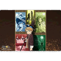 Bushiroad Bushido Rubber Pad Series V2 63 Jobless Reincarnation
