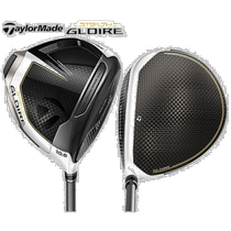 Japan direct mail TaylorMade Taylor May sports professional golf pole 2207-mmlu