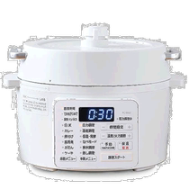 (Japan Direct Mail) Love Lith IRIS OHYAMA Electric Pressure Cooker 2 2 Liters 2WAY Type Barbecue Pan 6 Kinds 6 6