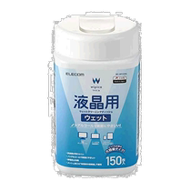(Direct mail from Japan) Yilike LCD screen cleaning wipes 150 pieces made in Japan WC-DP1