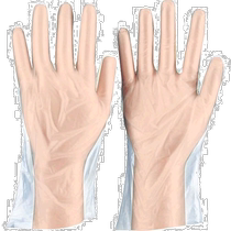 Japan direct mail Japan direct purchase TRUSCO polyolefin disposable gloves M size (20 pieces) DPM 1834