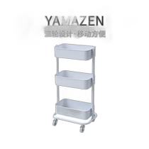 (Direct mail from Japan) Shanshan kitchen truck width 27 5x depth 39 5x height 77 cm 3-layer white LSBT-3 (
