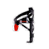 (Direct mail from Japan) Zefal water bottle cage black red bicycle accessories replacement parts simple