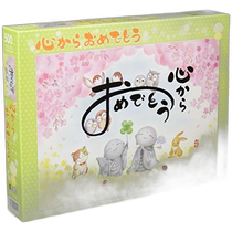 (Direct mail from Japan) Appleone puzzle 500 pieces. Thank you very much. 38x53cm