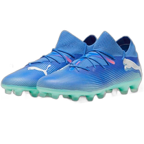 Japanese direct mail puma general sports shoes